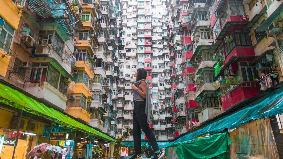 Сложна история на Хонконг - Зелен Свят
